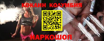 герыч Дмитров