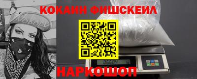 ешки Ефремов