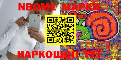 герыч Дмитров