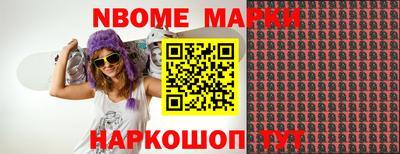 герыч Дмитров