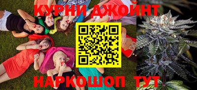 стаф Железногорск