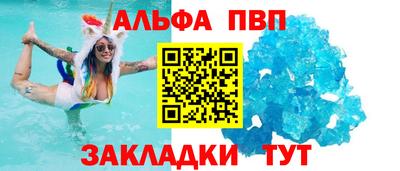 мяу мяу мука Добрянка