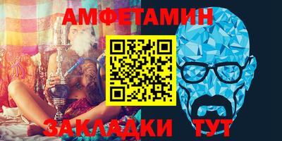 мяу мяу мука Добрянка