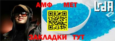 PSILOCYBIN Железноводск