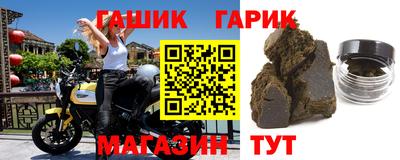 PSILOCYBIN Железноводск