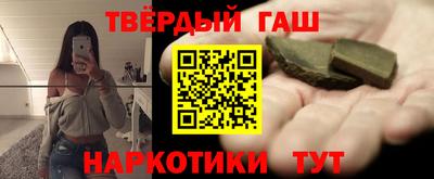 PSILOCYBIN Железноводск