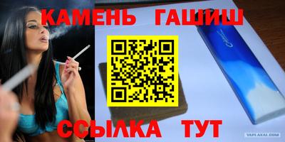 мяу мяу мука Добрянка