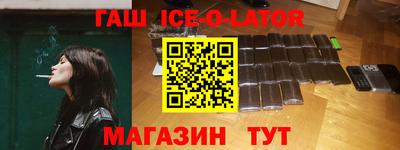 PSILOCYBIN Железноводск