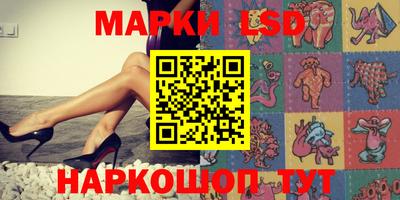 ешки Ефремов