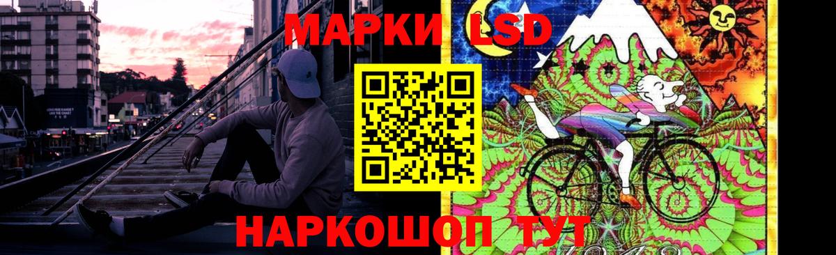 Лсд 25 экстази ecstasy  Вход с VPN  Чебоксары  blacksprut ТОР  Лсд 25 экстази ecstasy 
